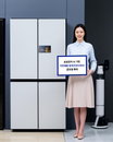 삼성전자, AI 기반 가전 원격진단 서비스 글로벌 확대
