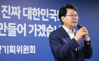 [정책 톺아보기] 2026 지선·2028 총선 동시 개헌투표 추진 구상
