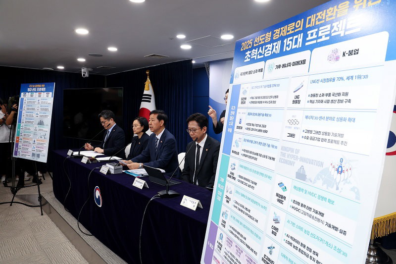 구윤철 부총리