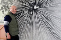 우정 정응균 화백, 인사아트센터서 개인전 개최… ‘온누리에 수묵빛’