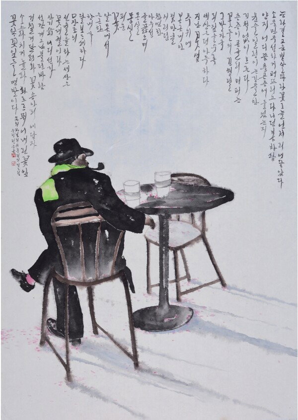 [정응균 화백, 늙어버린 소년 110&times;154]