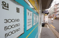 [부동산 브리핑] 7월 서울 원룸 월세 7.9% 급등…전세는 하락세