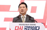 [이슈인 문답] 장동혁 당선, ‘반탄파’ 전면 등장…정국 향방은