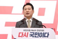 [이슈인 문답] 장동혁 당선, ‘반탄파’ 전면 등장…정국 향방은