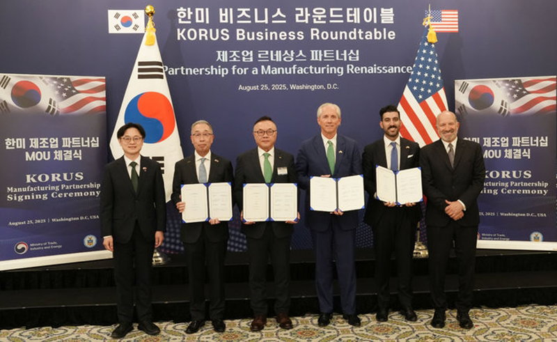 한미 비즈니스 라운드 테이블에서 체결된 SMR 사업 협력식 [두산에너빌리티 제공]