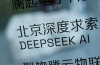 딥시크 차세대 AI 모델 가는 '중간 단계' 공개
