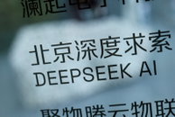 딥시크 차세대 AI 모델 가는 '중간 단계' 공개