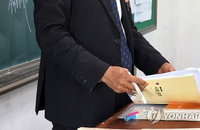 [정책 톺아보기] 내년 3월부터 학교 수업 중 스마트폰 금지, 교육 환경 변화의 분기점
