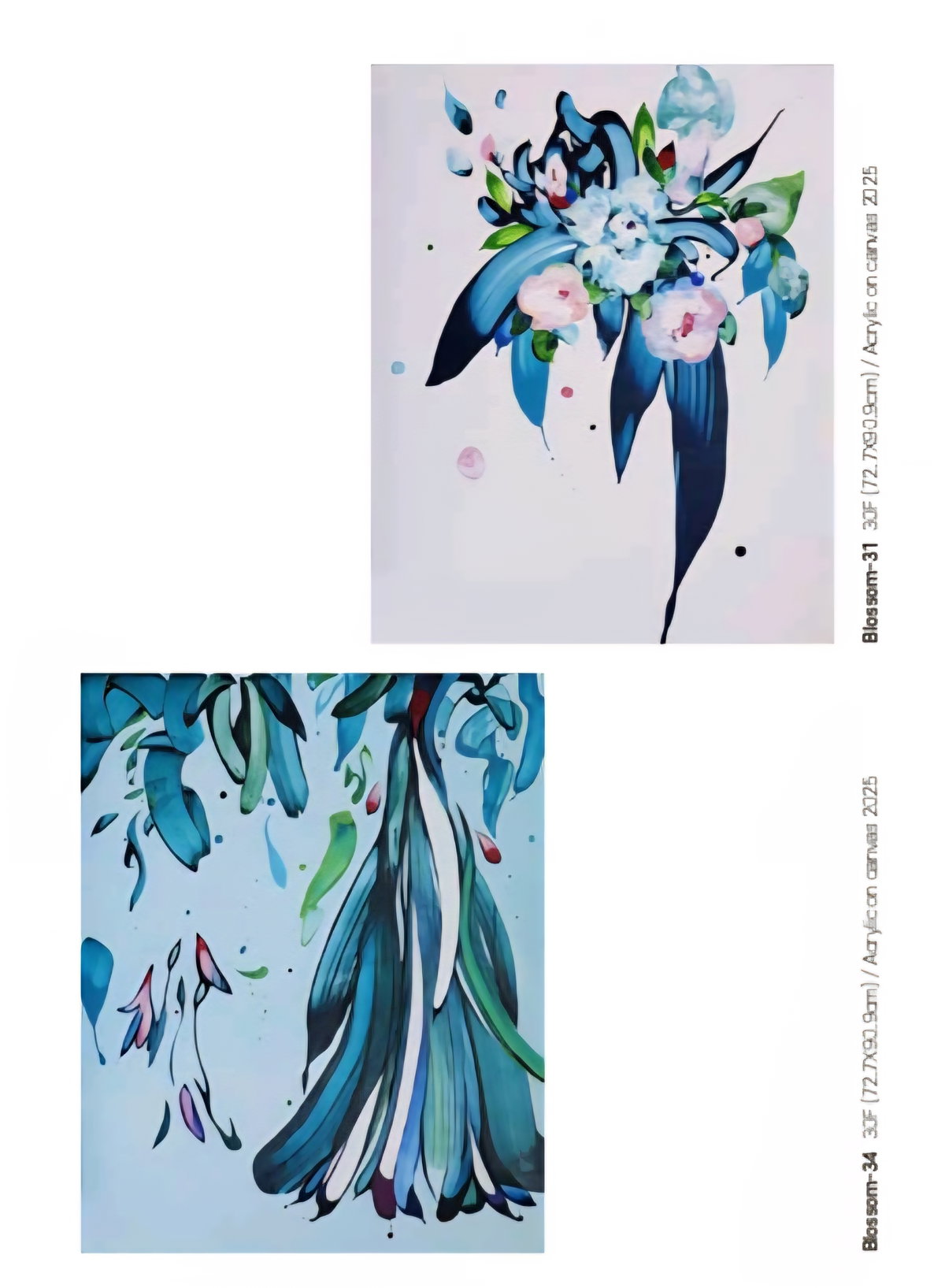 [서양화가 황혜성 초대전 'Artscape']