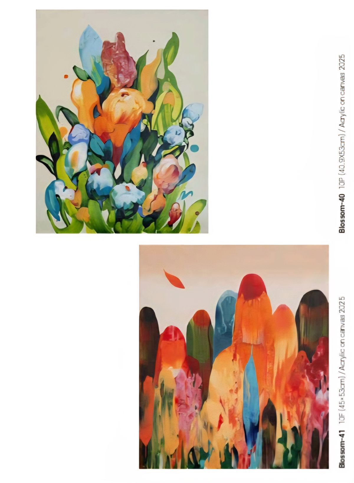 [서양화가 황혜성 초대전 'Artscape']