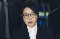 [이슈인 문답] 김건희 전 영부인 기소, 헌정사 첫 사례의 의미와 파장