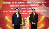 임진달 HS효성첨단소재 대표이사, 베트남 국경일 80주년 행사 참석