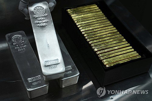 은괴와 금괴