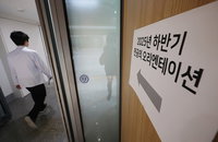 전공의 복귀 첫 주, 의료 정상화 기대와 노조 설립 과제