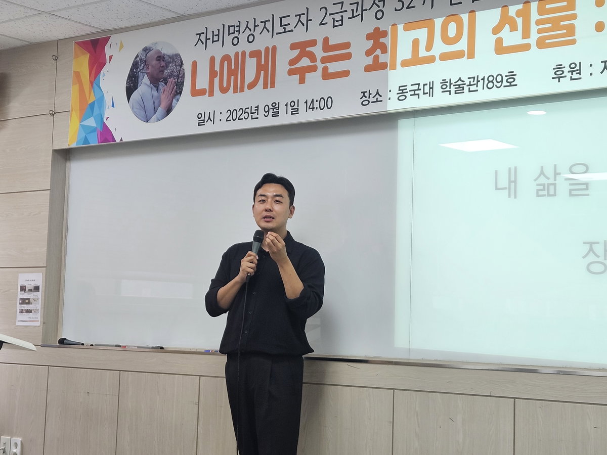 [장재열 월간 마음건강 대표 특별강연 &ldquo;내 삶을 지키는 작은 습관 &rsquo;리추얼 테라피&rsquo;&rdquo;]