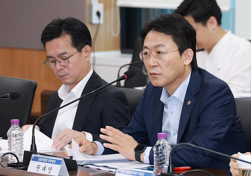 권대영 금융위원회 부위원장