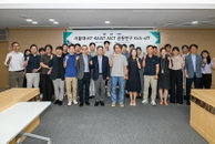 KT, AICT 고도화 산학협력 추진