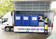 오비맥주, 가뭄 피해 강릉에 생수 1만병 긴급 지원