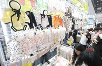 3월 출생아 수 19.4% 폭증 역대 최고 증가율…1분기 합계출산율 0.95명