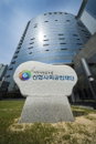 신협재단, 소외계층 대학생 1300여 명에 12억 규모 장학금 지원