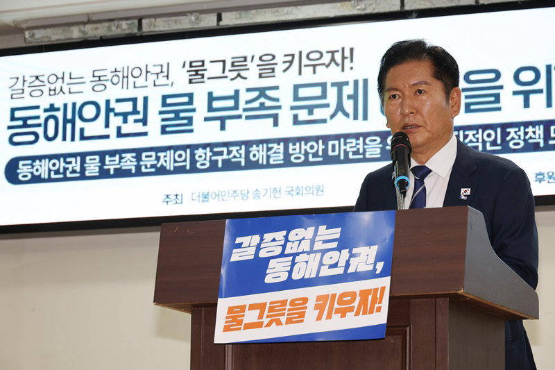 정청래 대표