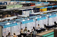 대기업 62.8% "하반기 신규채용 없거나 미정"…미스매치 악화