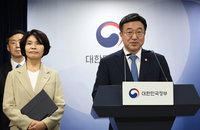 [정책 톺아보기] 검찰청 폐지·재경부 신설…정부 조직개편안 파장
