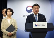 [정책 톺아보기] 검찰청 폐지·재경부 신설…정부 조직개편안 파장