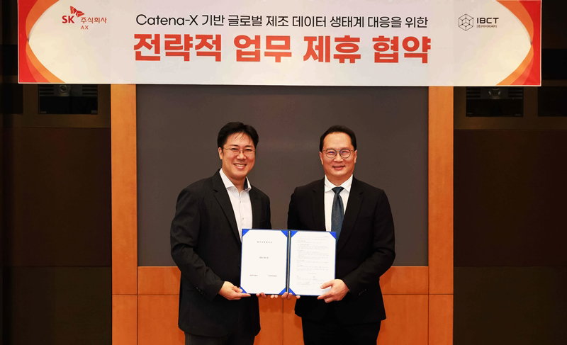 SK AX와 IBCT의 제조업 ESG 전환 사업 협력 [SK AX 제공]