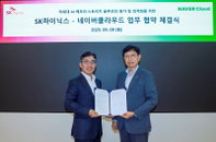 네이버클라우드·SK하이닉스, AI 서비스 사업 협력