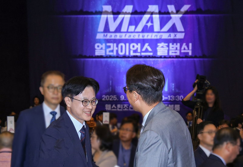 제조 AX 얼라이언스 출범식 [쿠팡 제공]