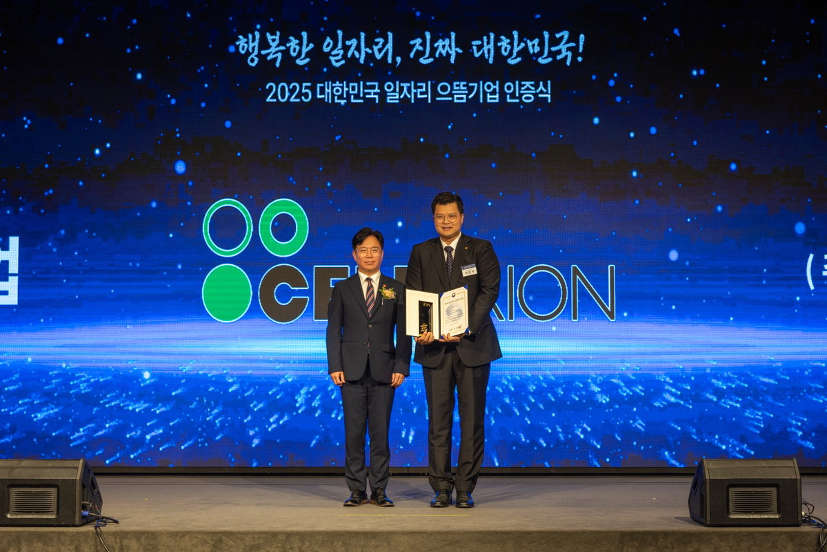 



▲좌측부터 김영훈 노동부장관, 셀트리온 서진석 대표이사