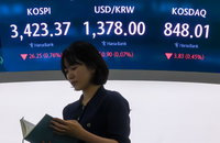 [금융진단] 美 기준금리 인하 기대 고조, 환율 1377원대 진입