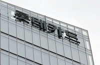 [ESG 인사이트] ‘960만 회원’ 롯데카드 해킹, 금융보안 체계 시험대