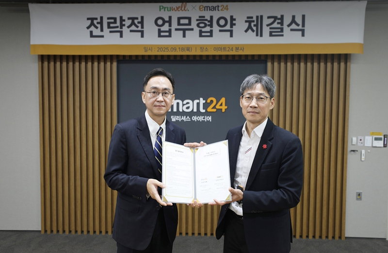 이마트24와 푸르웰의 특수입지 편의점 사업 확대 MOU [이마트24 제공]