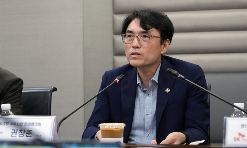 발언하는 권창준 차관