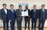 아트피아드위원회, 방글라데시 라비모하메드 국가위원, 모비눌이슬람 자문위원 임명