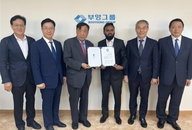 아트피아드위원회, 방글라데시 라비모하메드 국가위원, 모비눌이슬람 자문위원 임명
