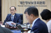구글·메타 등 해외 IT기업 16곳, 국내대리인 변경 필요
