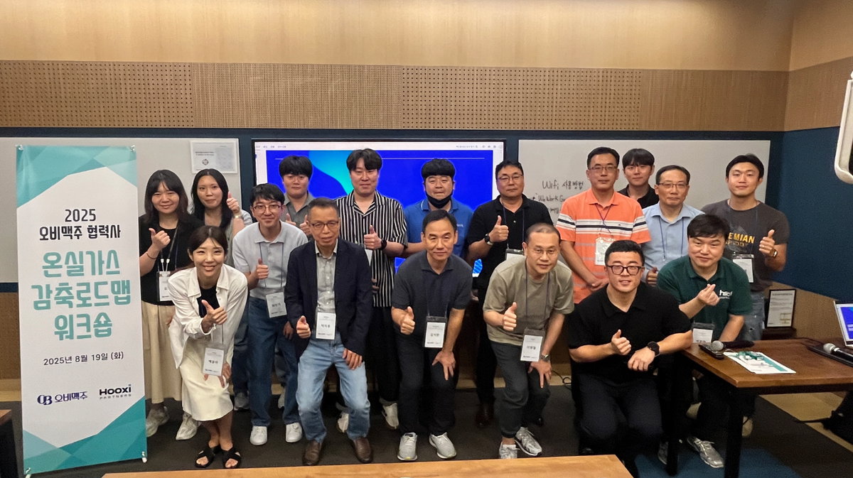 신협 어부바 신사업 아이디어 공모전