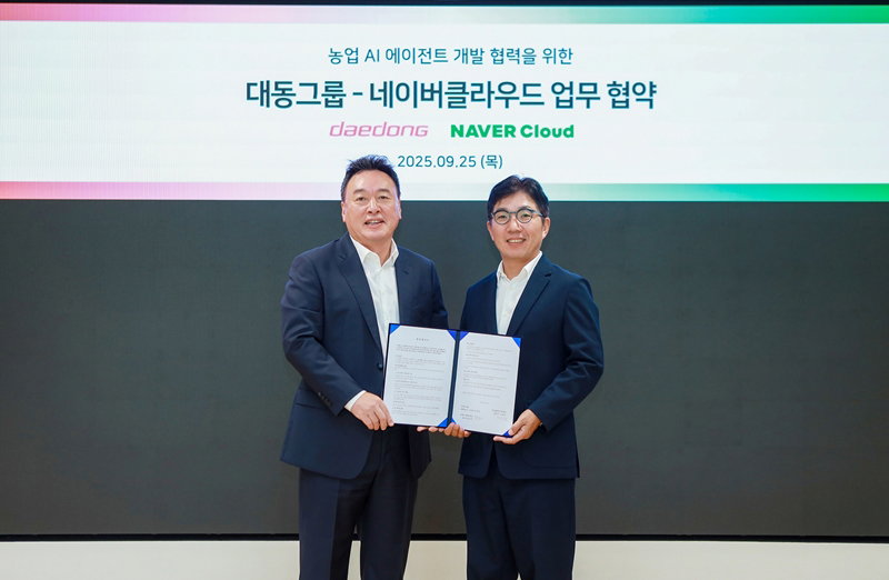 농업 AI 에이전트 구축 MOU [네이버클라우드 제공]