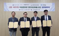 CFS, 원스톱 취업·직무훈련 생태계 구축