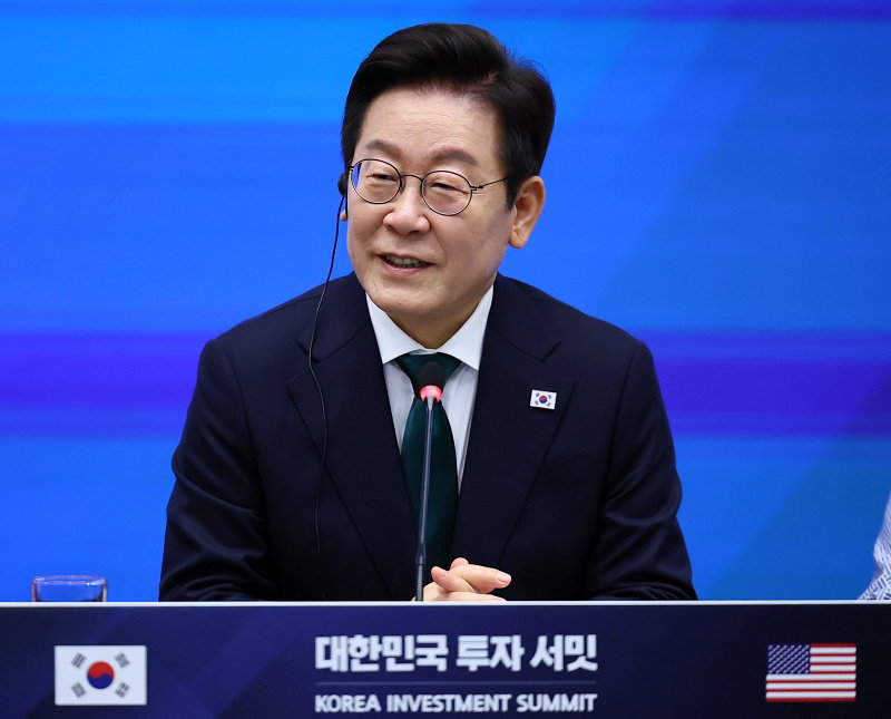 이재명 대통령
