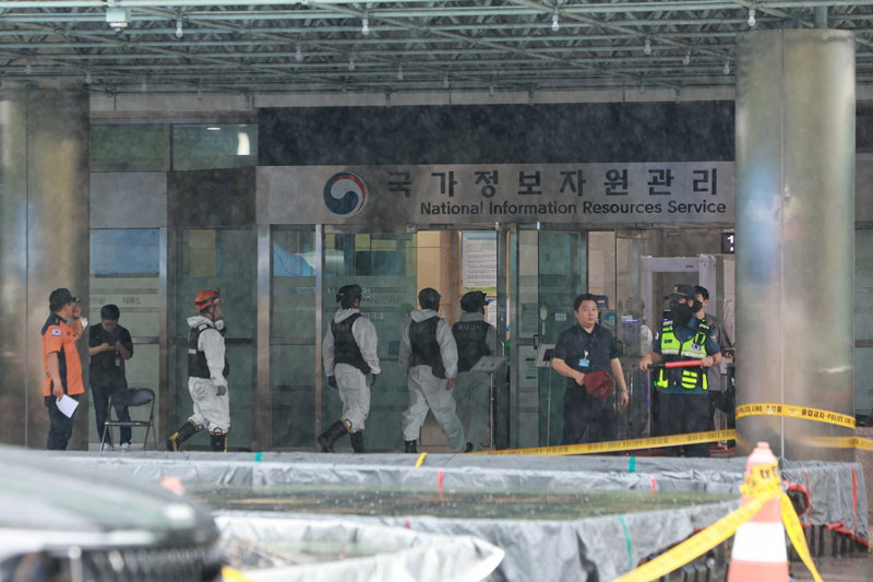 국가정보자원관리원