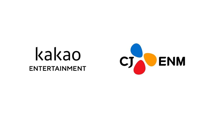 카카오엔터테인먼트와 CJ ENM의 협력 [카카오엔터테인먼트 제공]