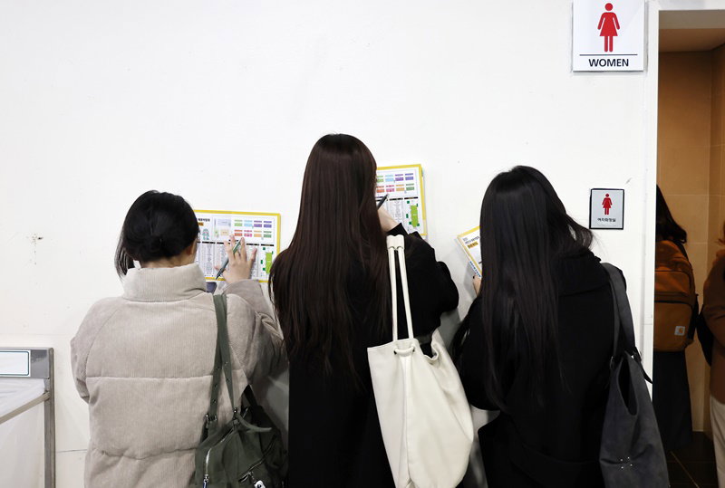 2025 대한민국 채용박람회