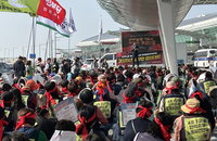 [ESG 포커스] 추석 앞 공항·버스 노동 쟁점, 제도 개선 요구 부각