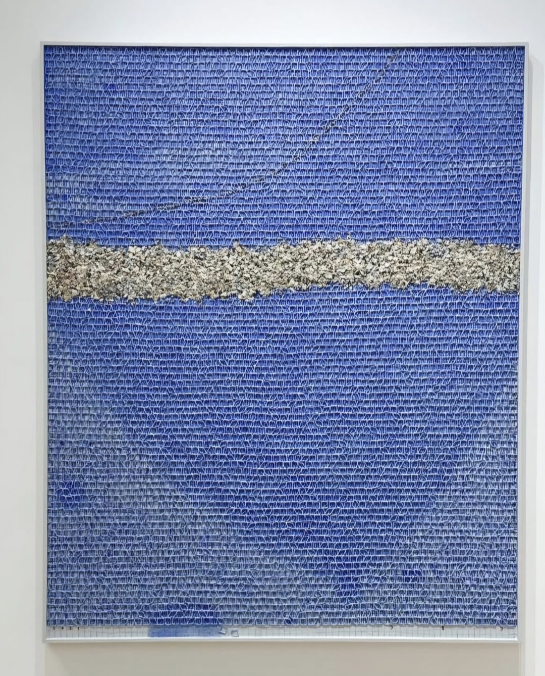 [김형길 개인전 〈Net-ing〉展]