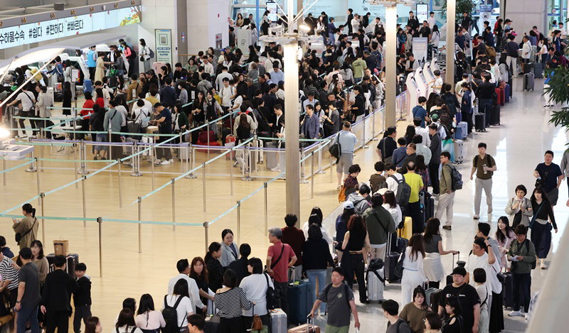 인천공항