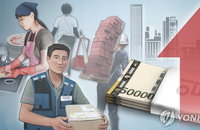 임금체불 분쟁 3년 새 2만건 급증…원인과 대책은?